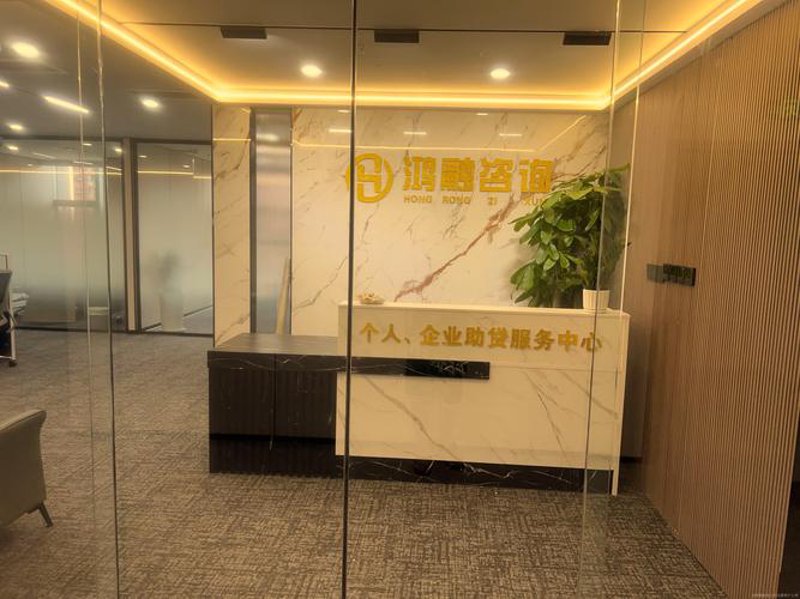 洞悉企业脉搏：重庆企业管理咨询行业新潮流